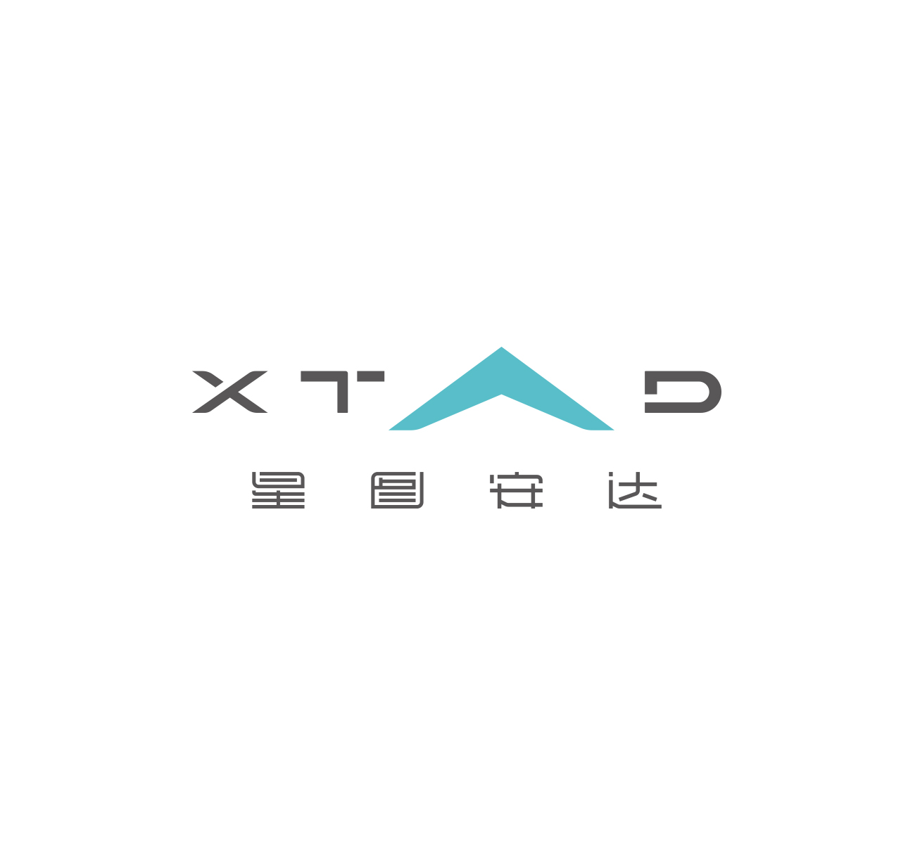 XTAD星图安达